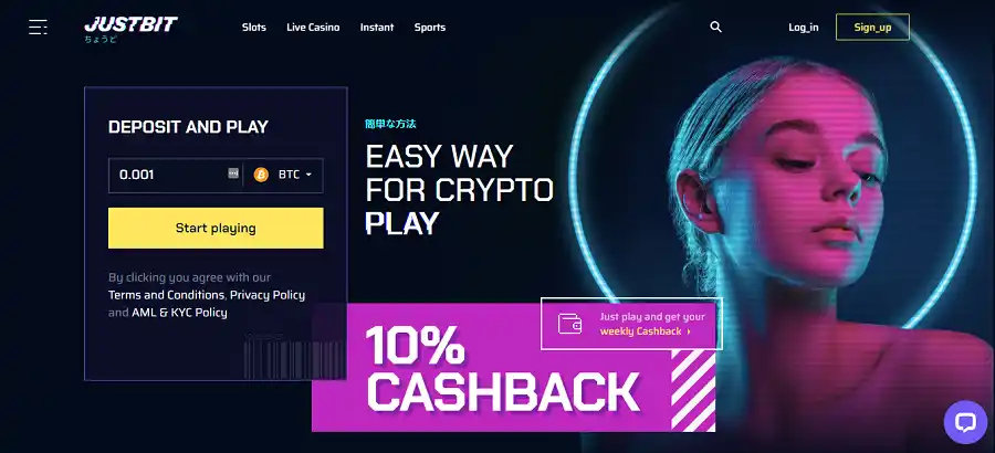 Justbit Casino Bonus